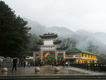云门寺