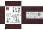 西湖龙井外包装展开图