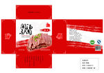 闹汤驴肉包装展开图