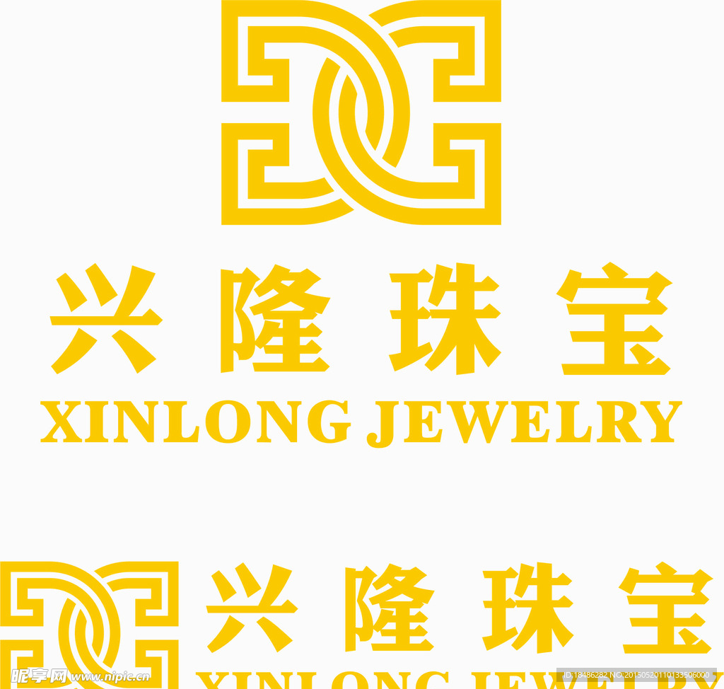 兴隆珠宝商标