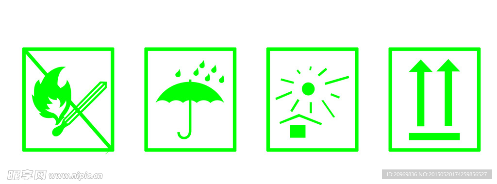 防火 防淋雨 防晒  防压图标