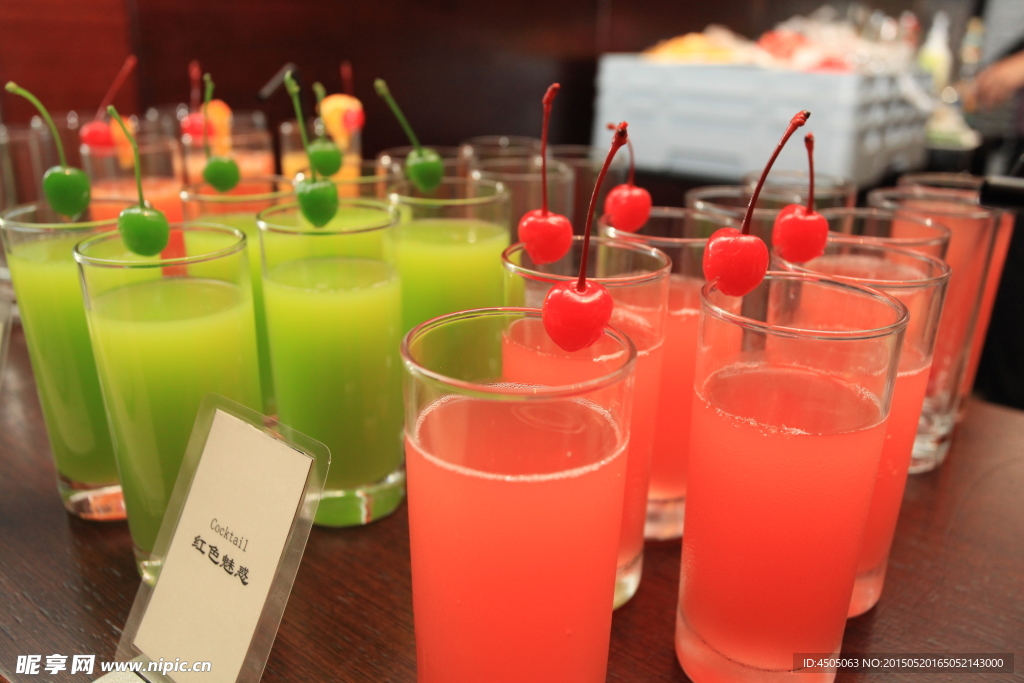 鸡尾酒