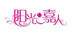 婚礼logo