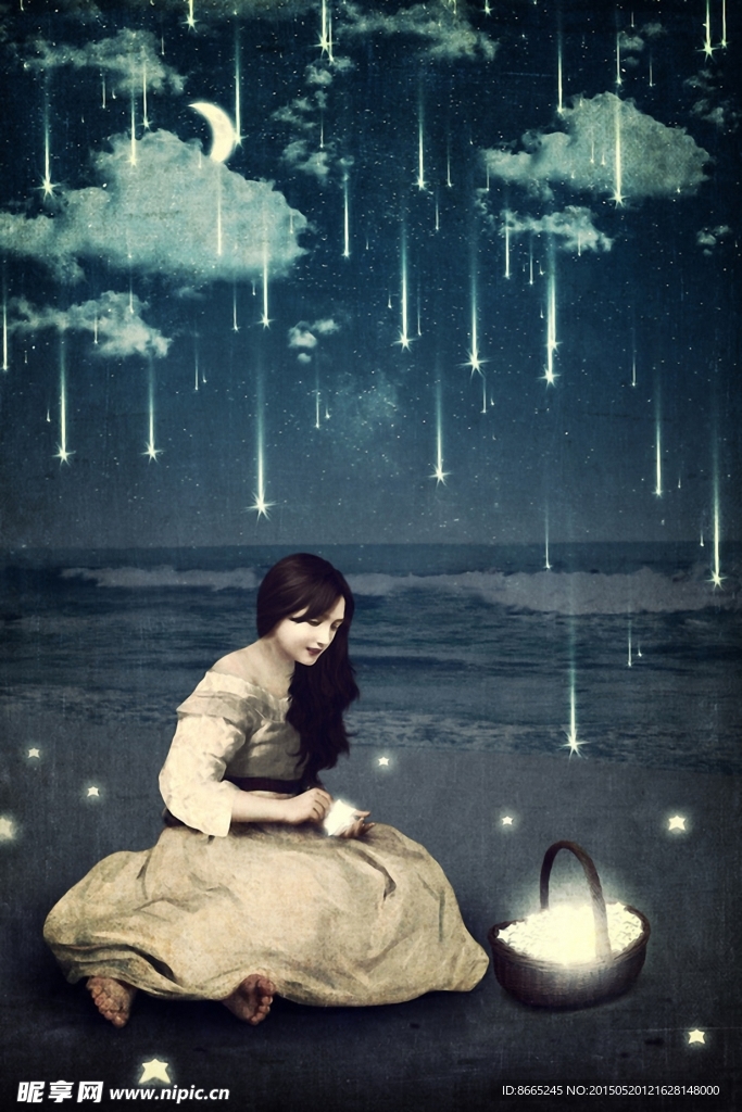 拾星星的少女