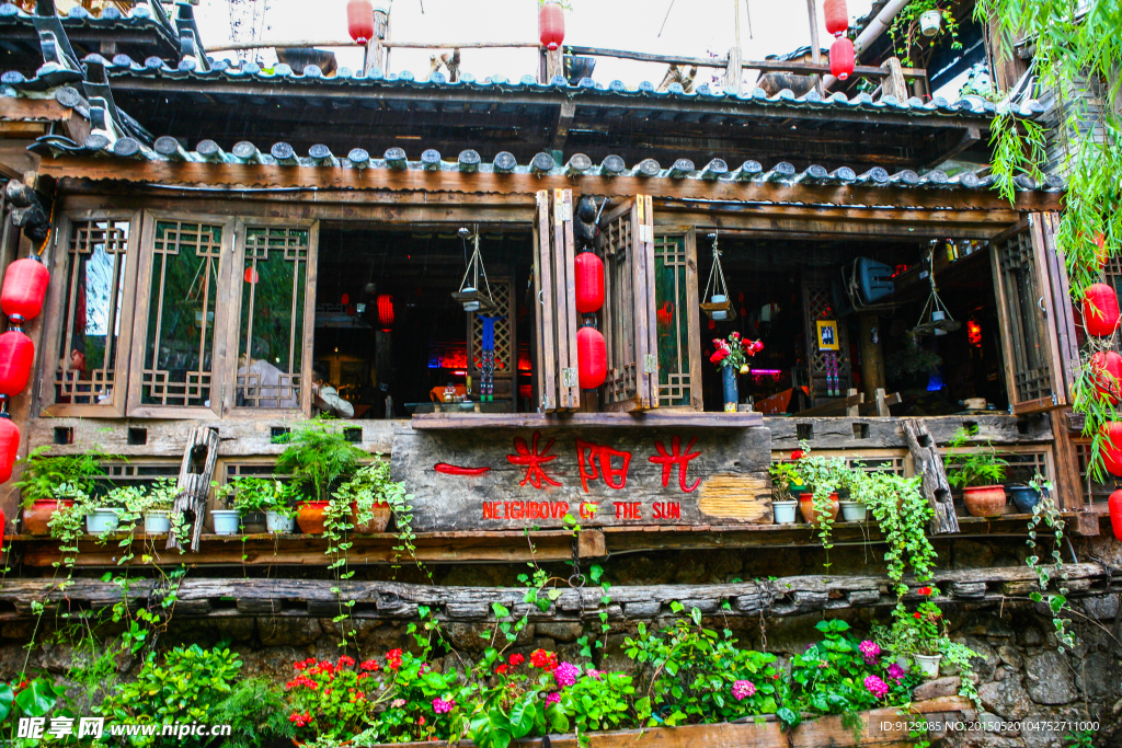 丽江古城