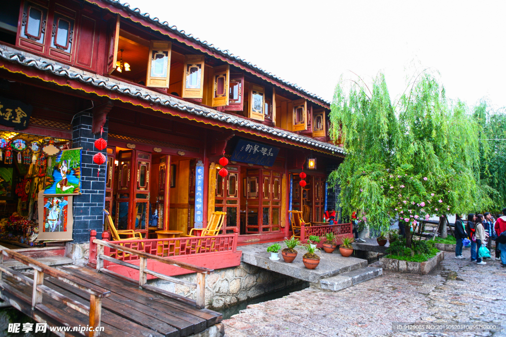 丽江古城