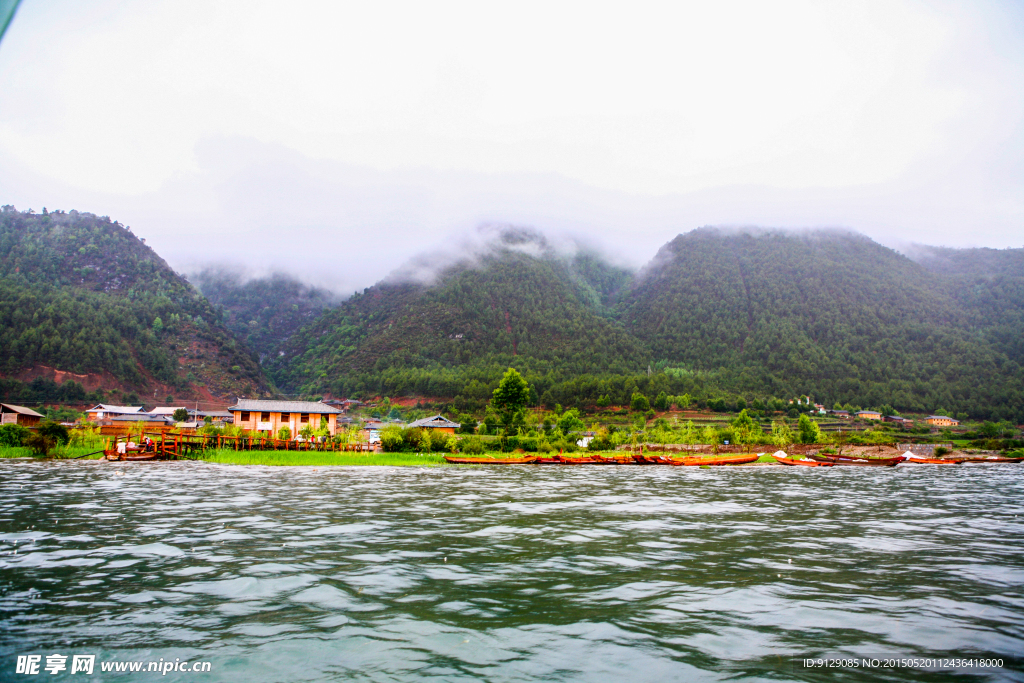 泸沽湖