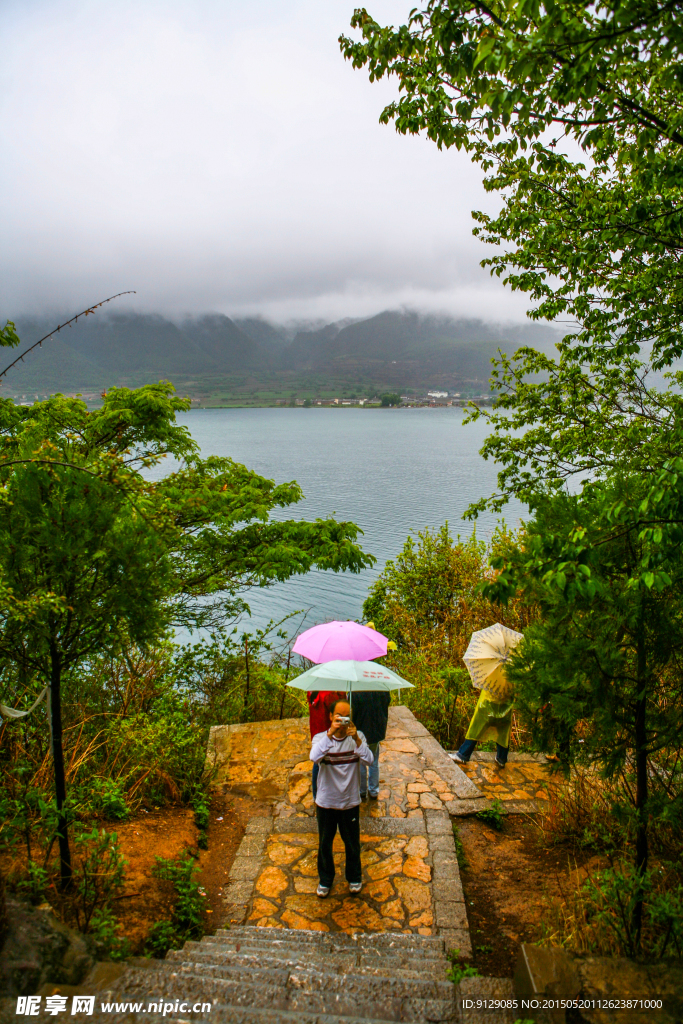 泸沽湖