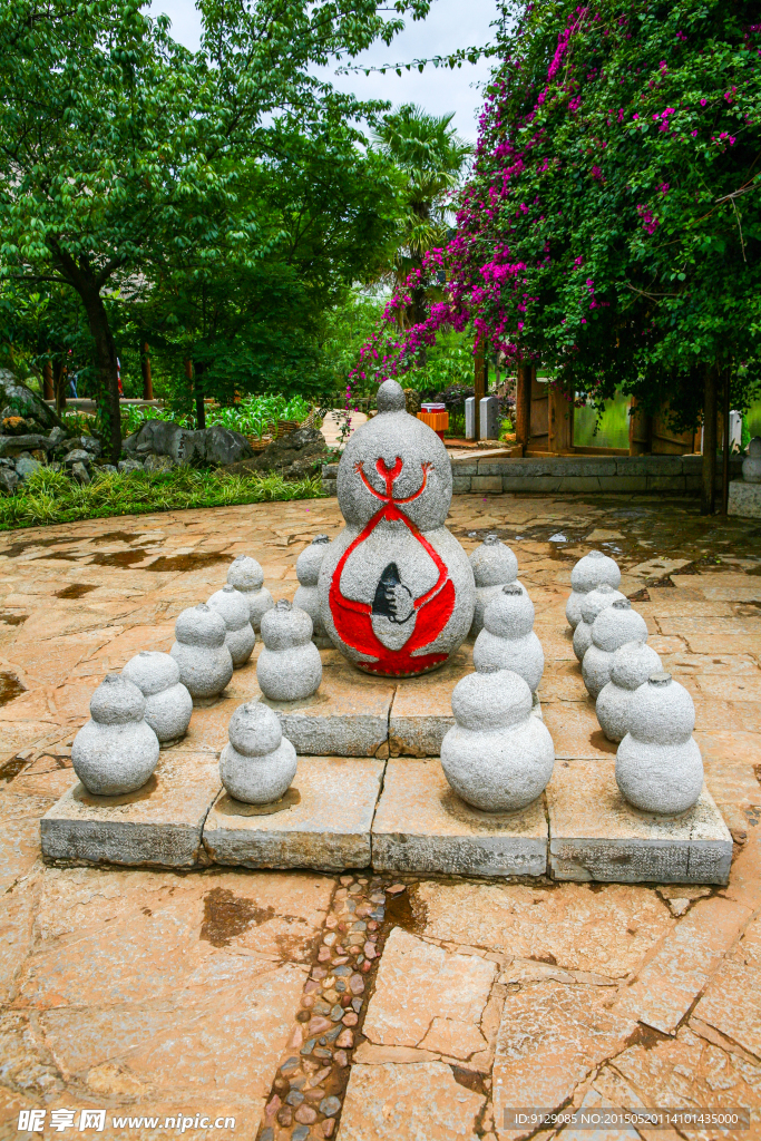 云南民族村