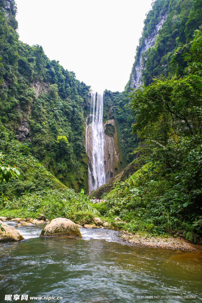通灵大峡谷
