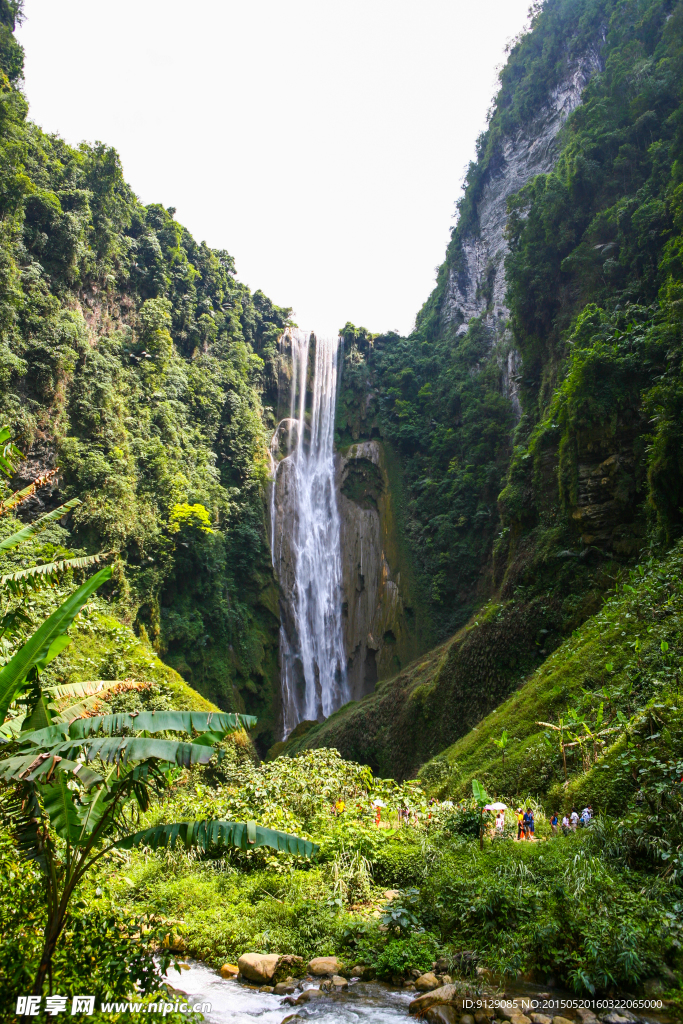 通灵大峡谷