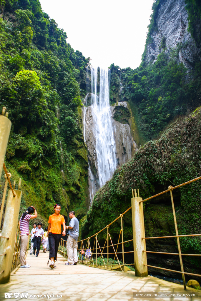 通灵大峡谷