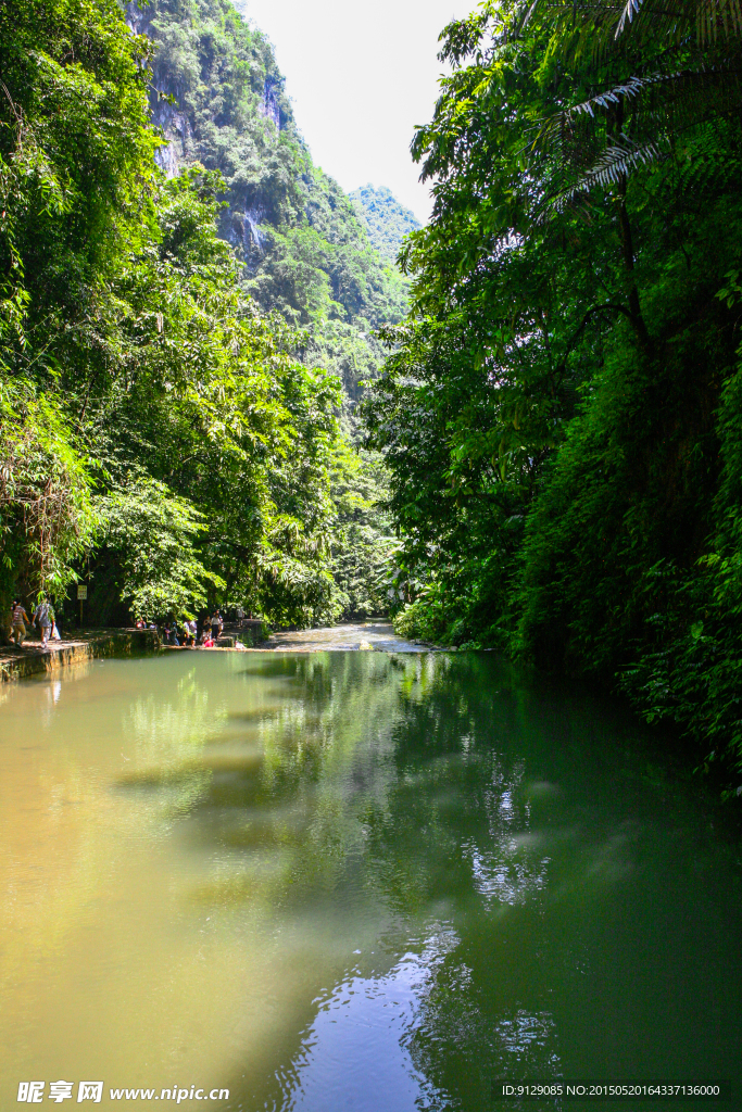 通灵大峡谷