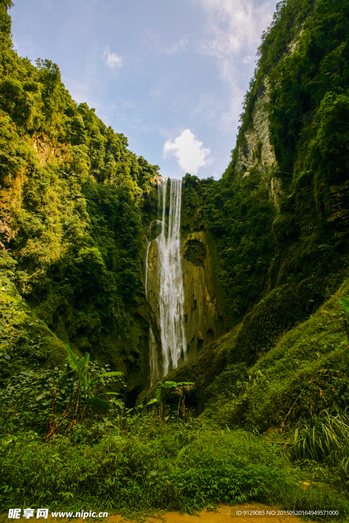 通灵大峡谷