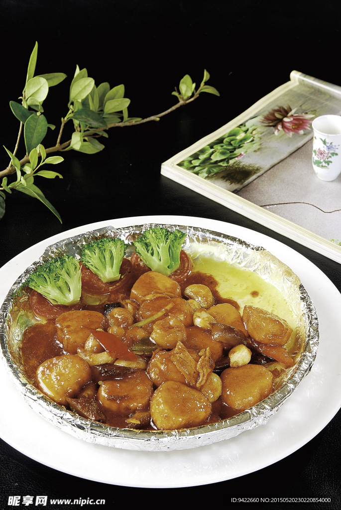 铁板海皇豆腐