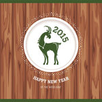 2015羊年图案
