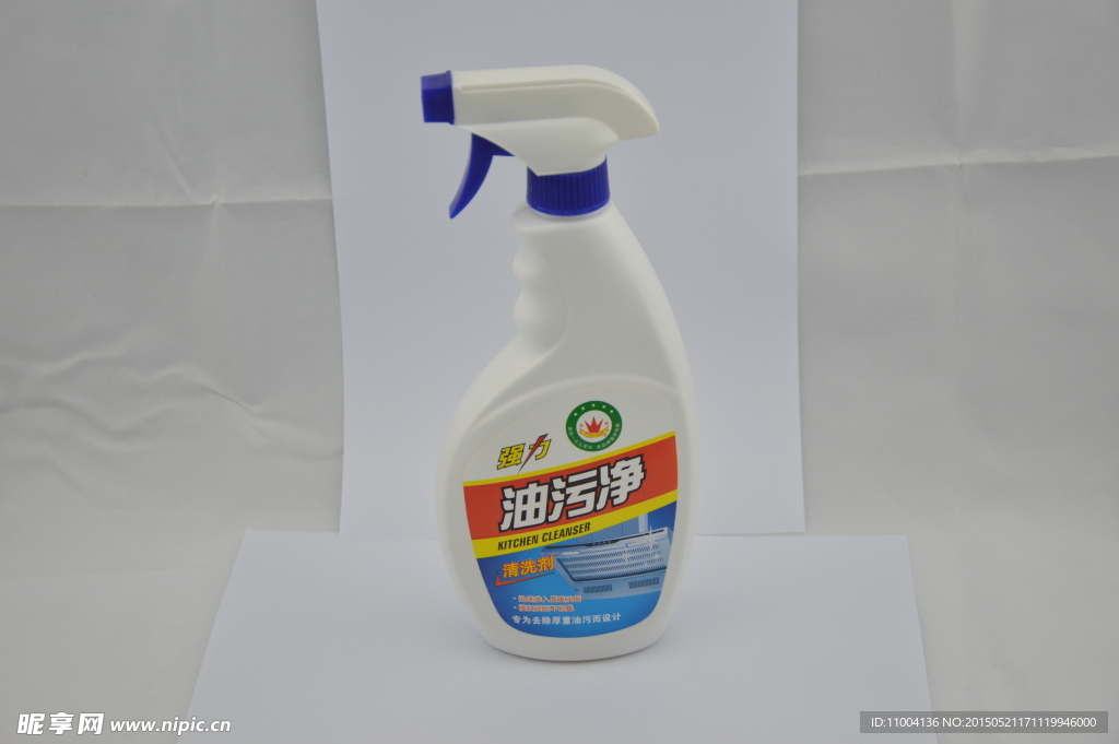 洗护产品
