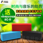 淘宝主图banner