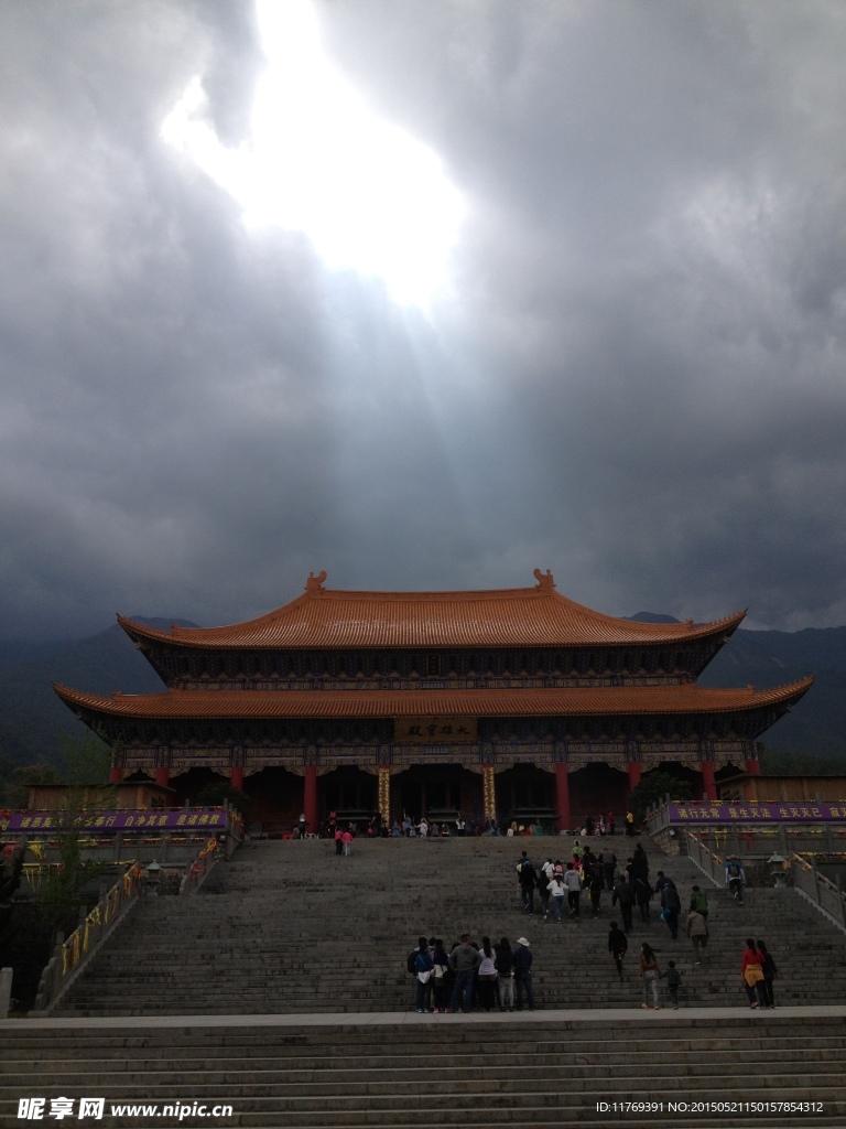 大理崇圣寺