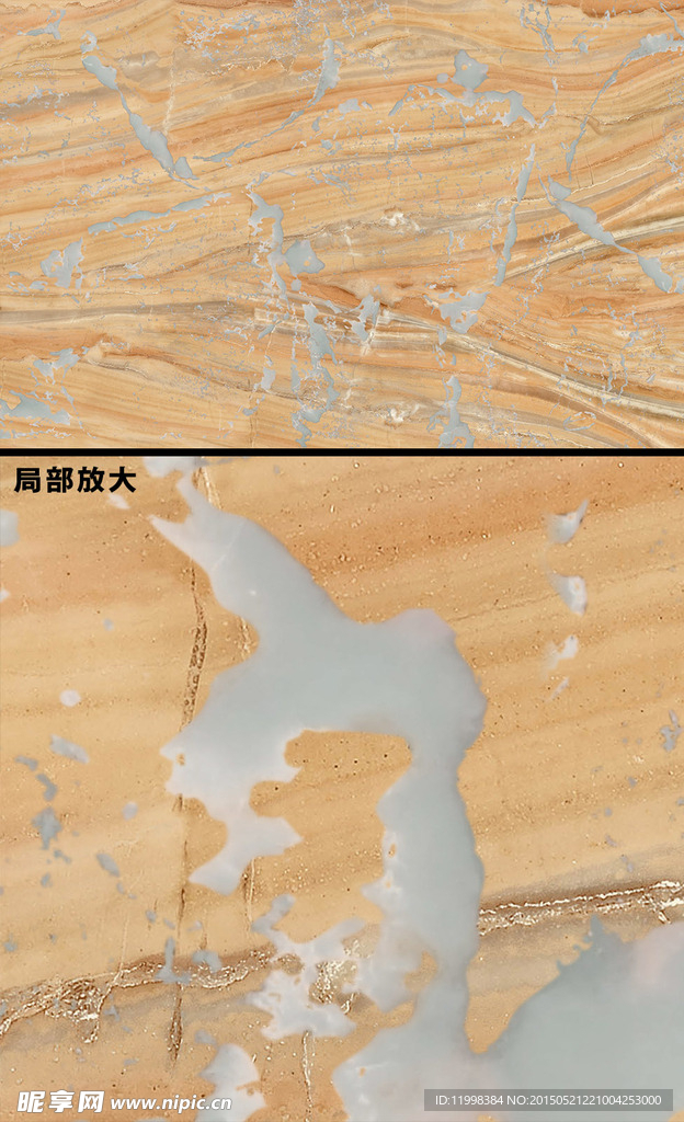 大理石贴图（合层）