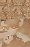 大理石贴图（合层）