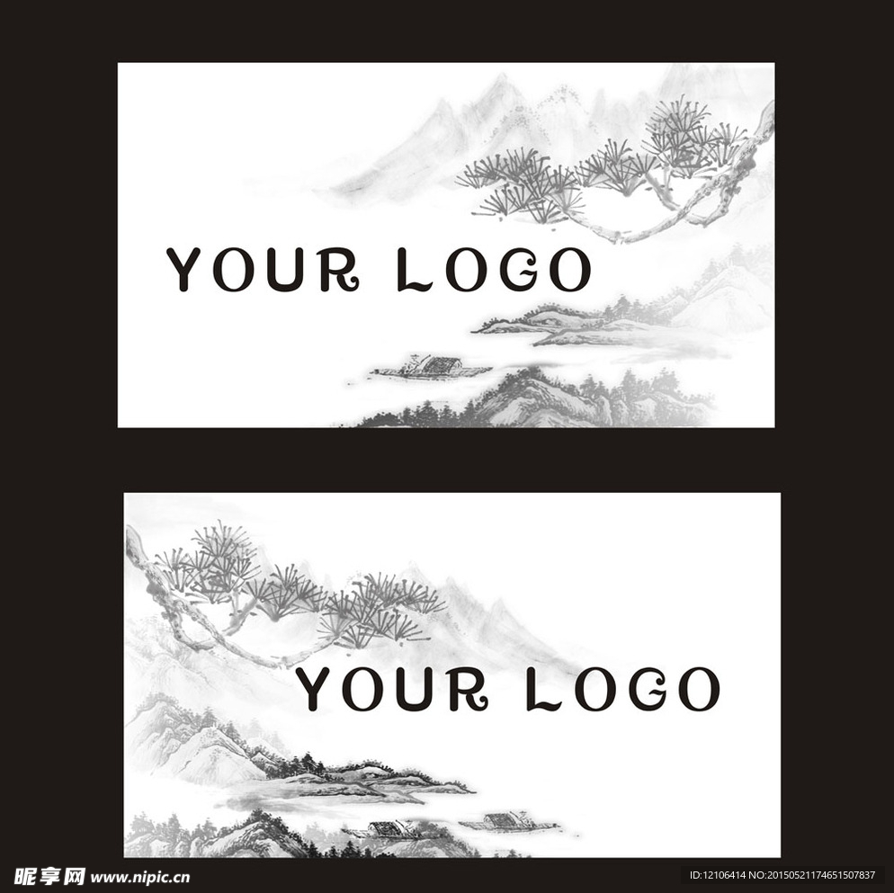 中国风名片
