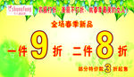 淑女坊