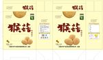 猴菇饼干外包装