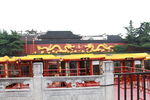 南京夫子庙