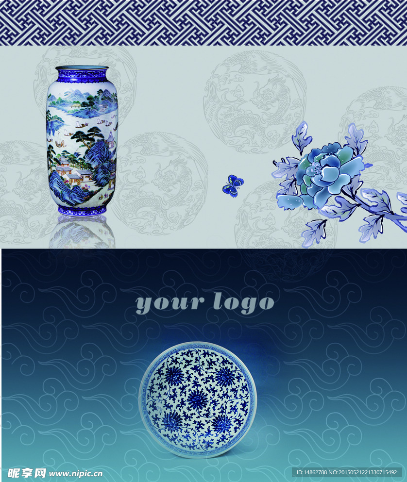 个性名片