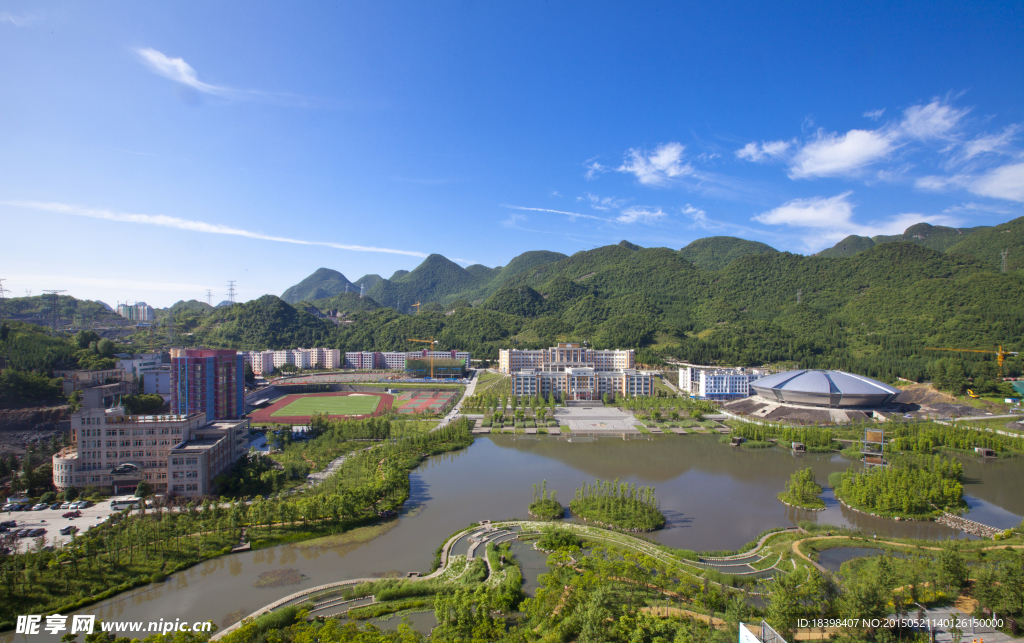 六盘水师范学院