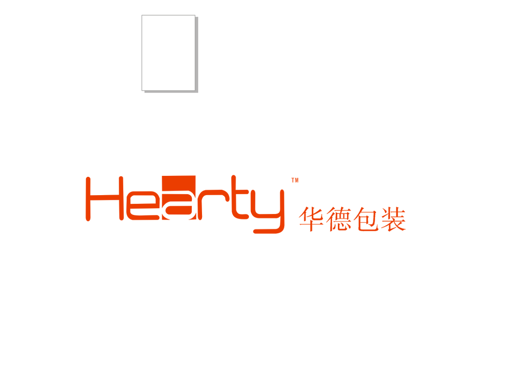 华德包装LOGO