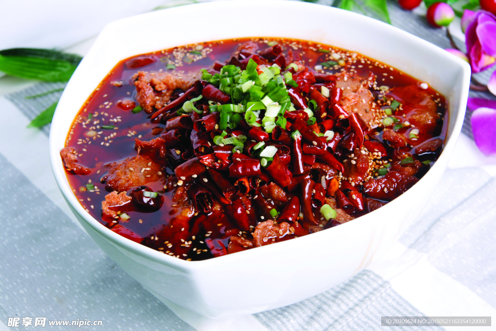 沸腾牛肉
