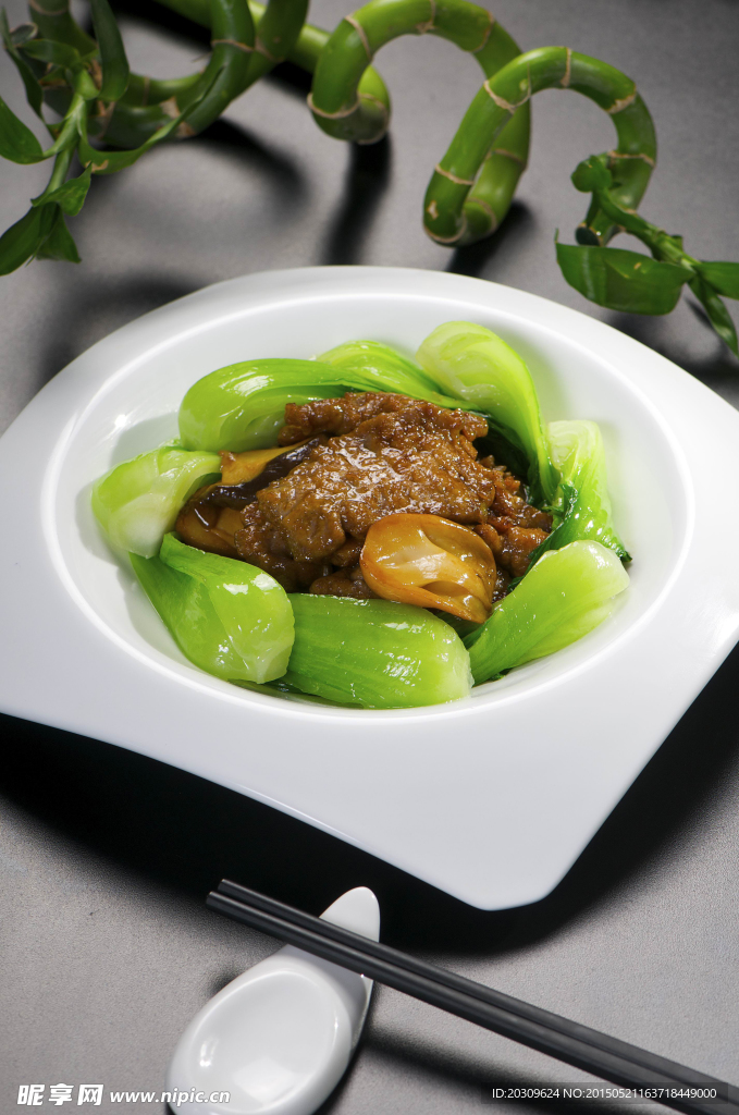 菜心炒牛肉