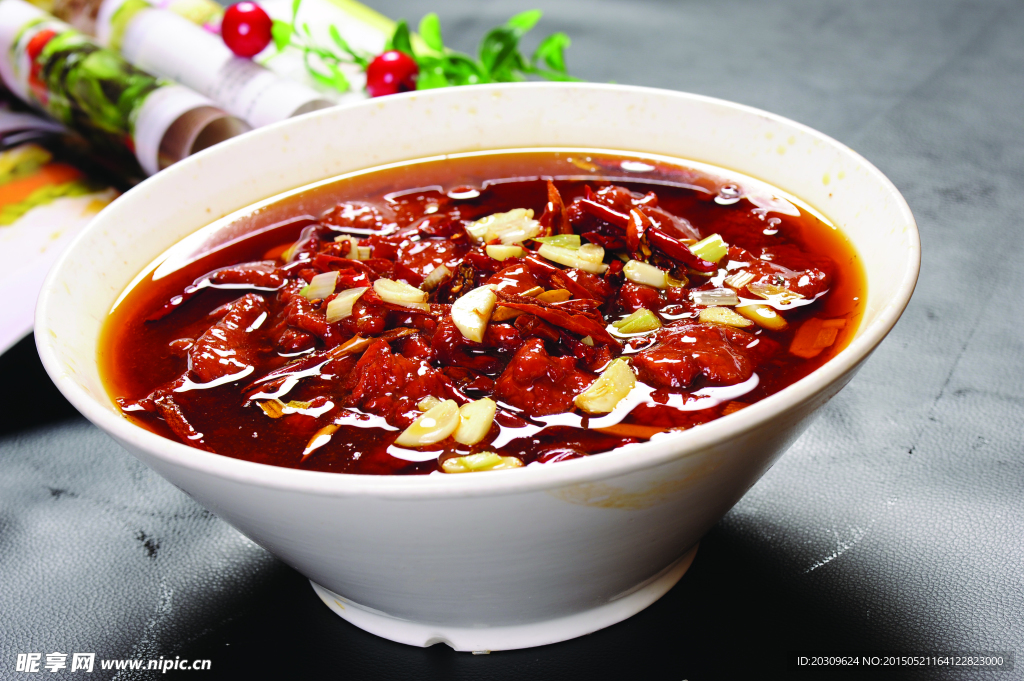 水煮牛肉