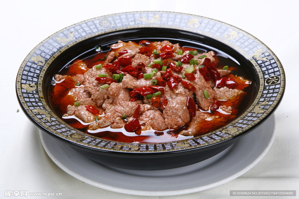 水煮牛肉