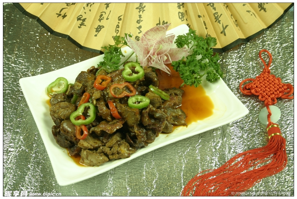 酱炒鹅杂