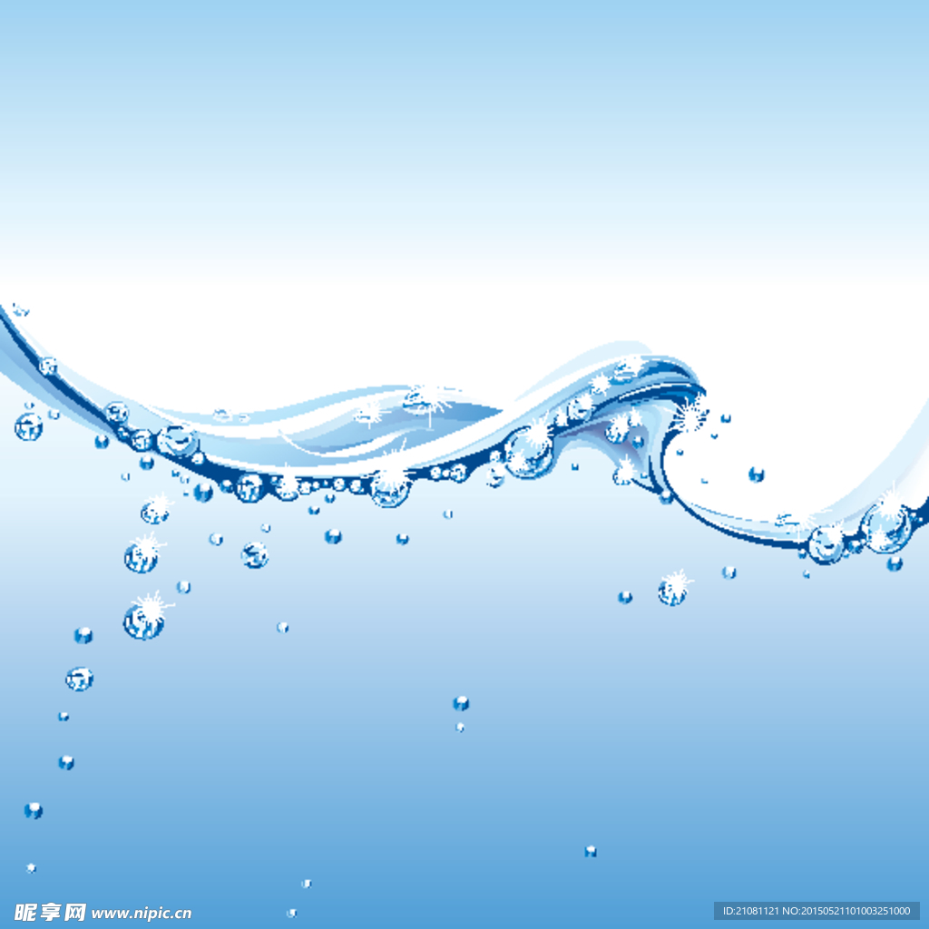 流动的水矢量图