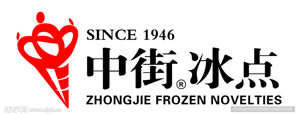 中街大果 LOGO