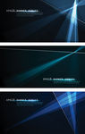 国际banner  网站Web