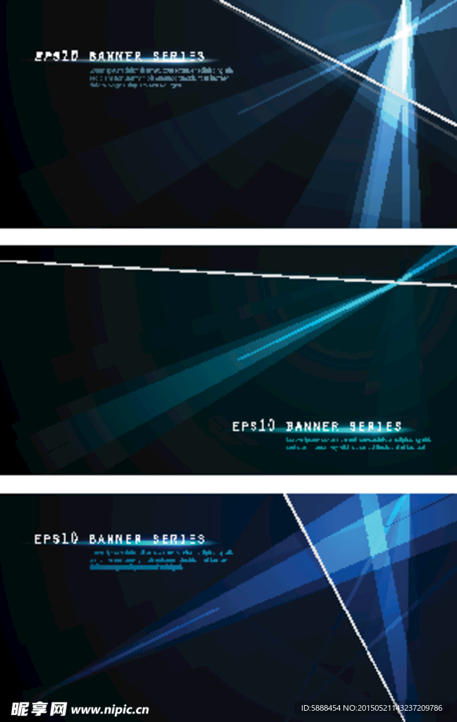 国际banner  网站Web