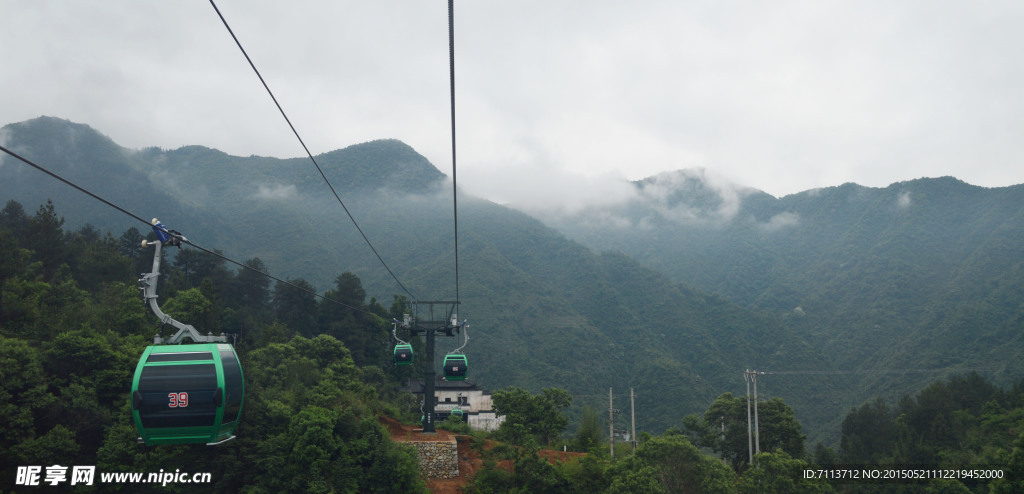 三清山索道缆车