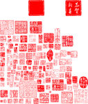 印章设计