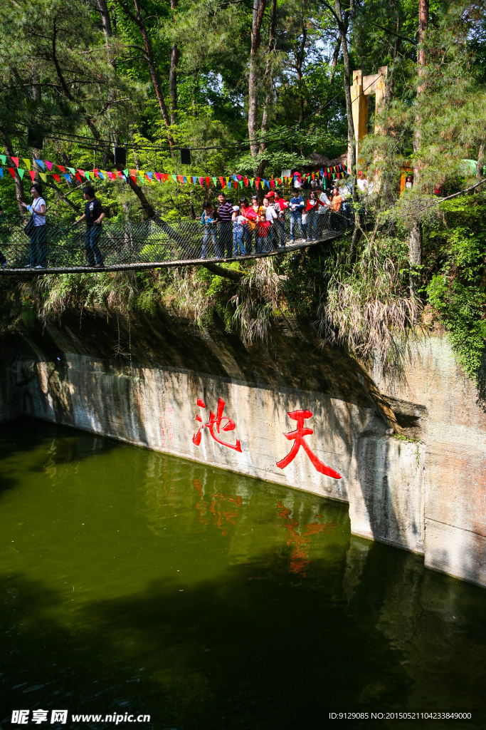 千岛湖