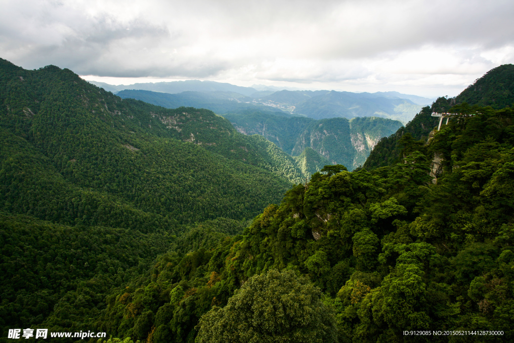 井岗山笔架山