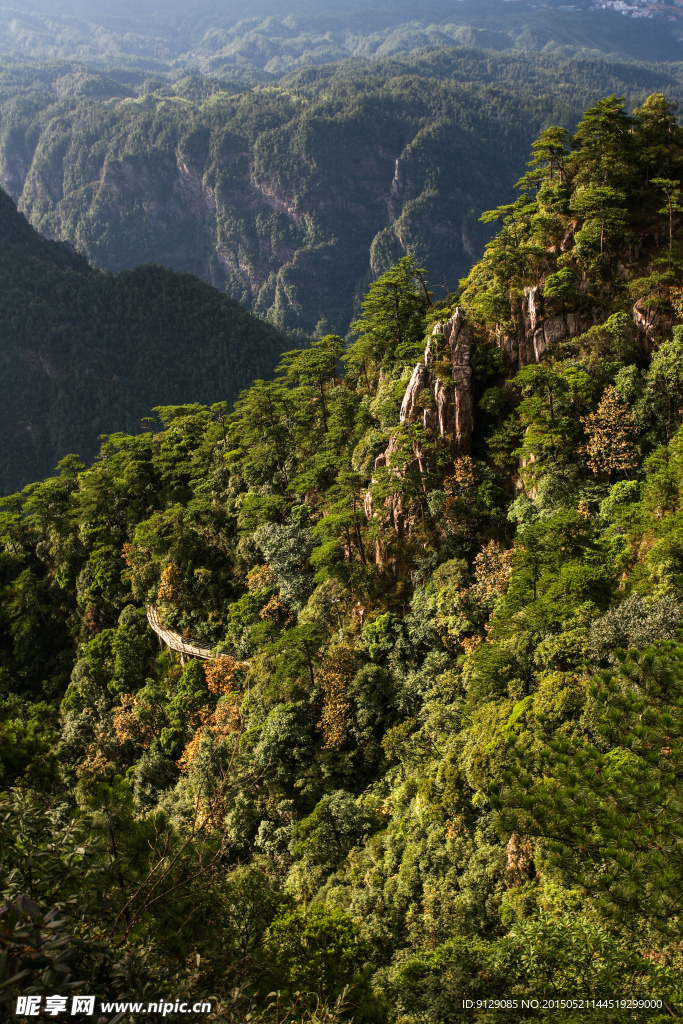 井岗山笔架山