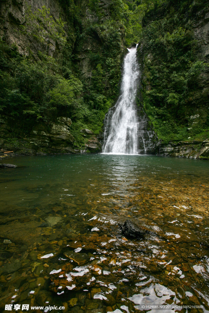 井岗山龙潭