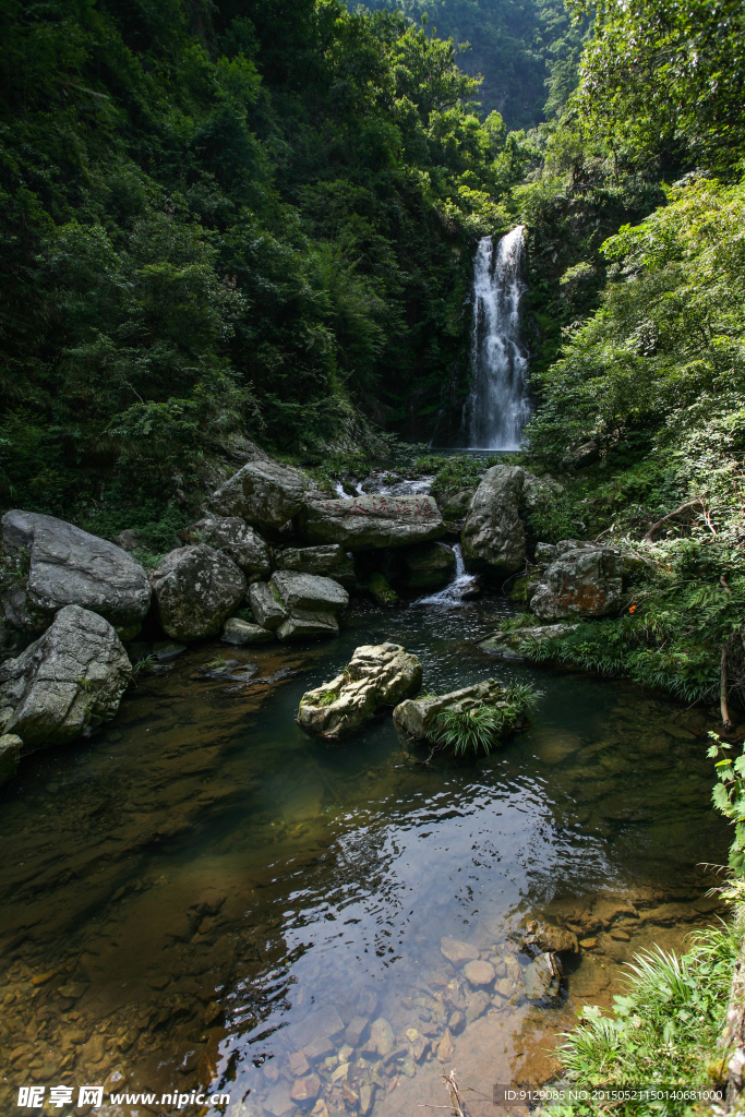 井岗山龙潭