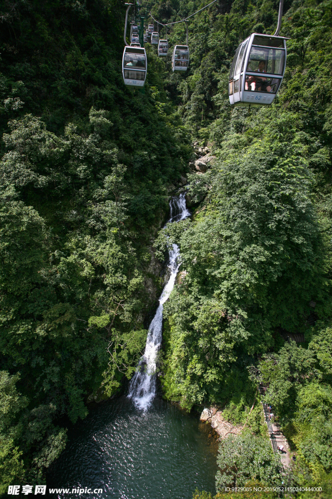 井岗山龙潭