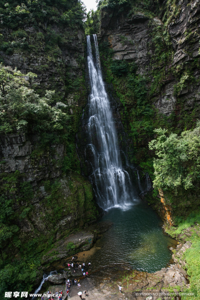 井岗山龙潭